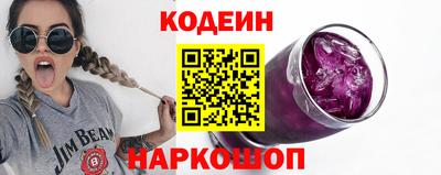 прущие грибы Будённовск