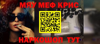 прущие грибы Будённовск