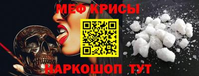 прущие грибы Будённовск
