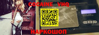 наркотики Бузулук