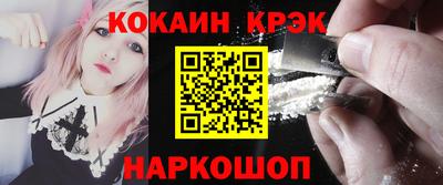 наркотики Бузулук