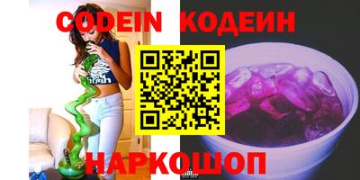 прущие грибы Будённовск