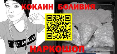 таблы Бугуруслан