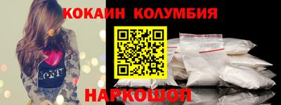 прущие грибы Будённовск