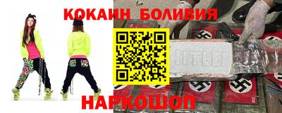наркотики Бузулук