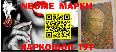 таблы Бугуруслан