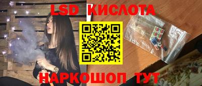 наркотики Бузулук