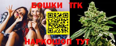 таблы Бугуруслан