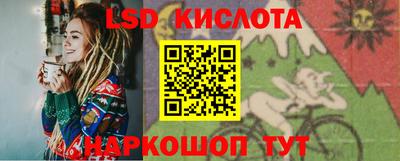 таблы Бугуруслан