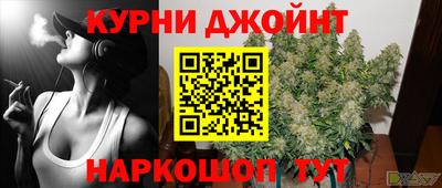 наркотики Бузулук