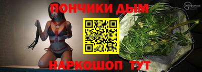 таблы Бугуруслан