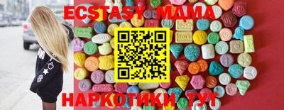 наркотики Бузулук