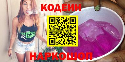 таблы Бугуруслан