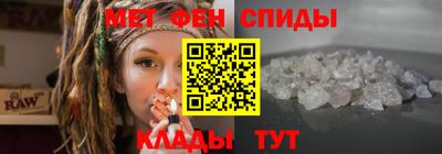 наркотики Бузулук