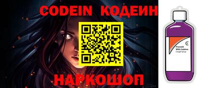 наркотики Бузулук