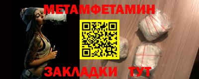 наркотики Бузулук