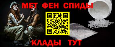 наркотики Бузулук