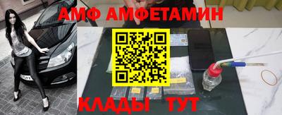 таблы Бугуруслан