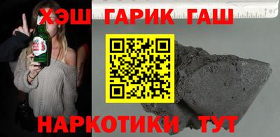 наркотики Бузулук