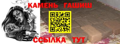 наркотики Бузулук
