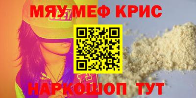 наркотики Бузулук